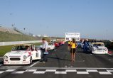 HAIGO 1WL 2009 358